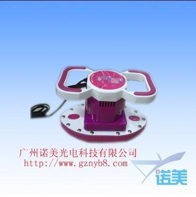 魔力按摩器